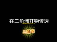 儿童编程启蒙安卓版下载